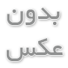 چند ترفند افزایش فالوور اینستاگرام (۱۰۰٪ تضمینی)